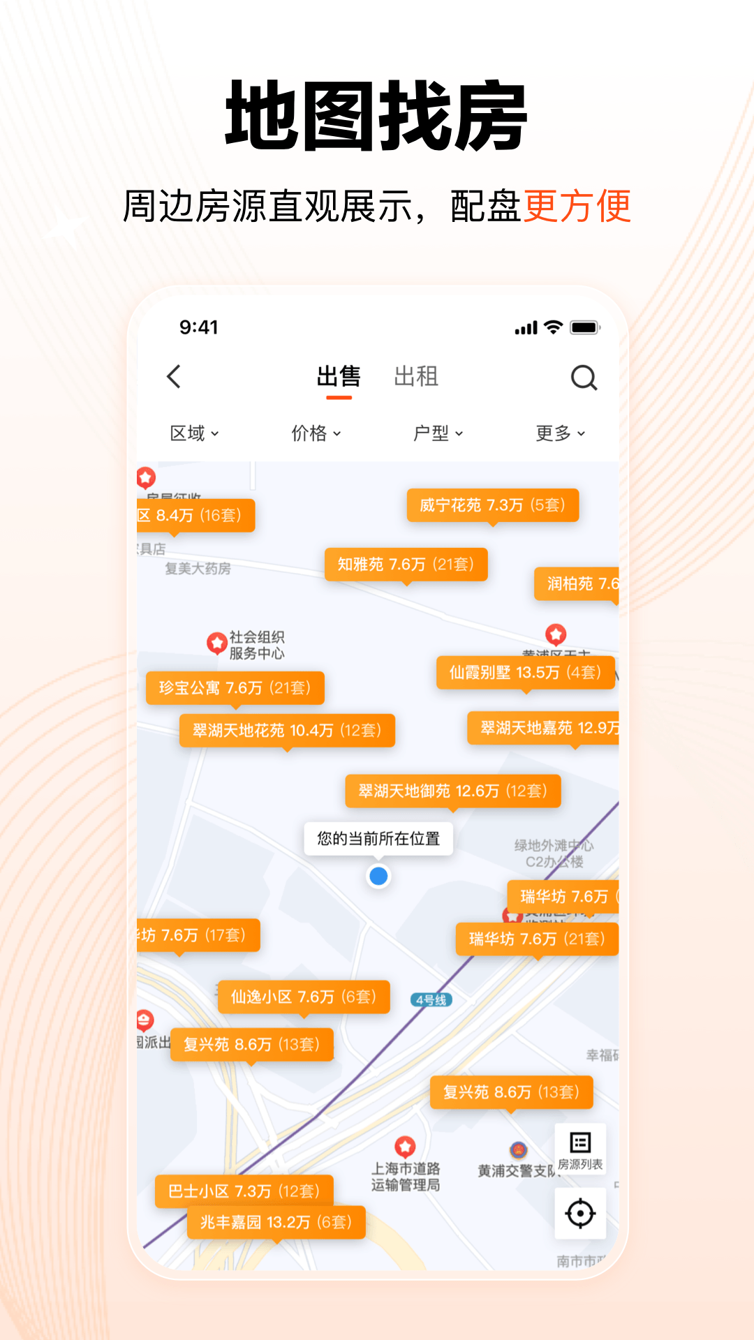 巧房图2