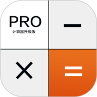 中学生计算器官方正版