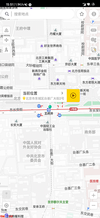 遁地GPS(2)