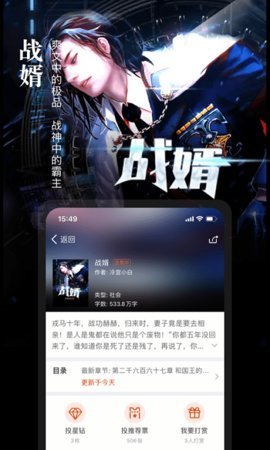 书林文学(1)