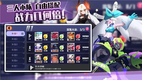 弹力果冻(2)