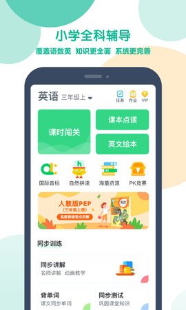 可可宝贝图1
