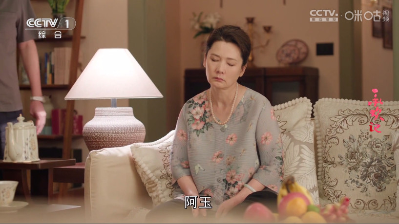 蓝光直播tv版图4