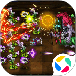 变异植物大战僵尸 V5.0