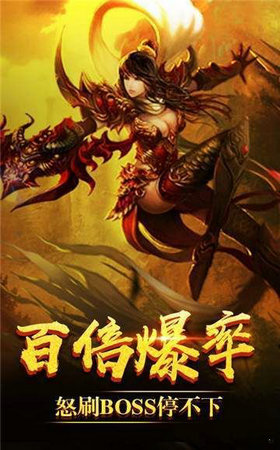 吸血传奇(1)