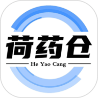 荷药仓