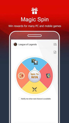 Garena(3)
