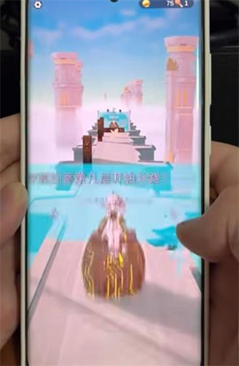 派蒙跑酷图2