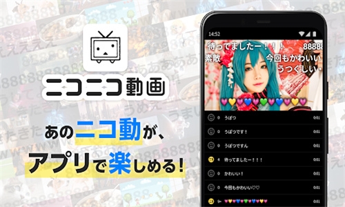 N站漫画图1