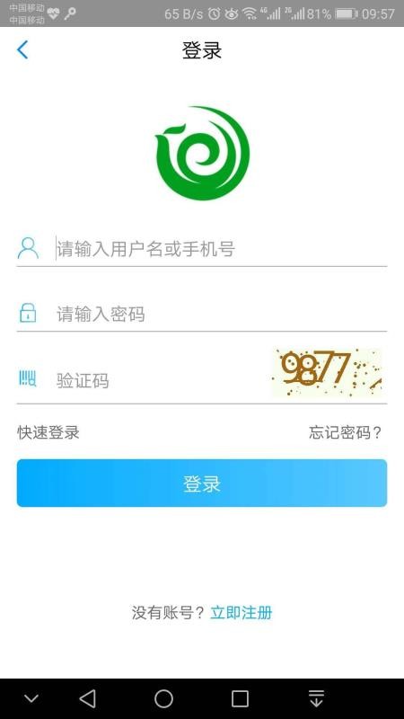 5890图4