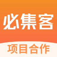 必集客