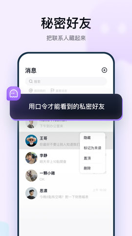默往(2)