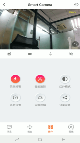 小鲸看看图4