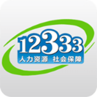 鄂州12333 V2.2.33