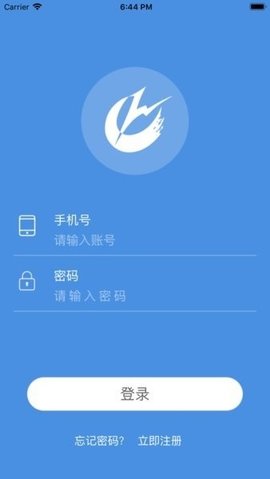 数码智联图3