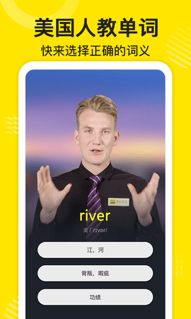 傻瓜英语(1)