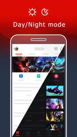 Garena(2)