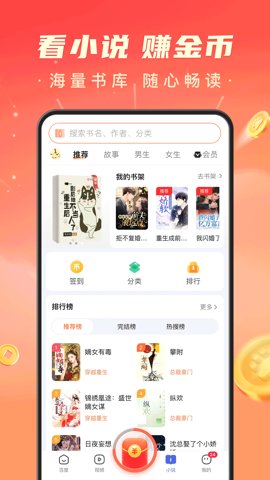 百度搜题(2)