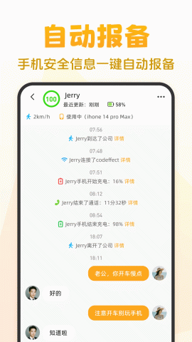 嘿在图3