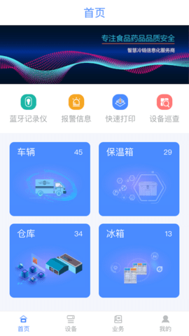 多协云图1