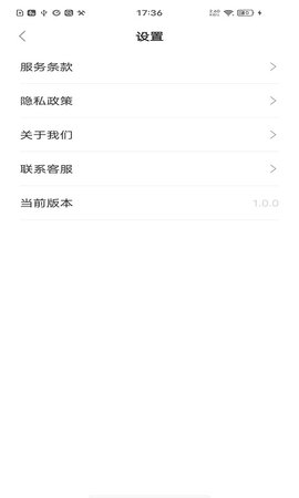 西京医院图4