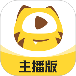 虎牙助手官方最新版