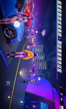 极速漂移3港台服游戏最新版图1