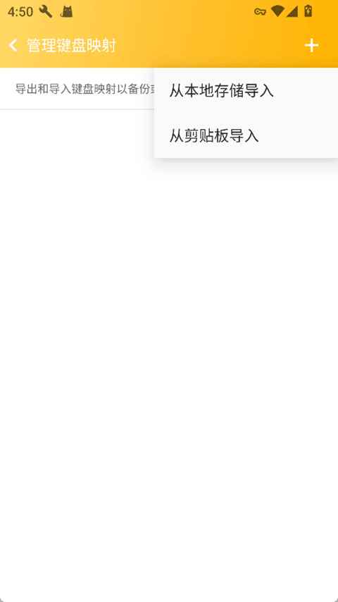 pandatouchpro(3)