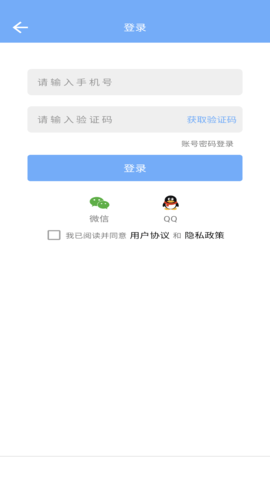 新方舟升学-图3