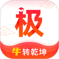 极志愿