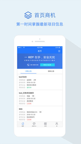 隆道云图1