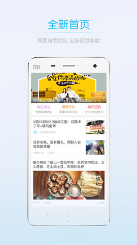 0715圈图5