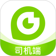 果粒司机 V1.11.0