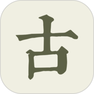古诗文网 V3.8.7
