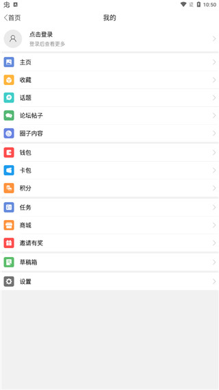 悦西安图5