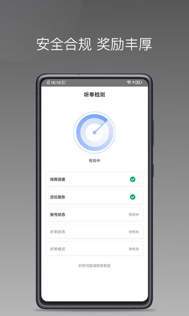 方舟行聚合版(3)