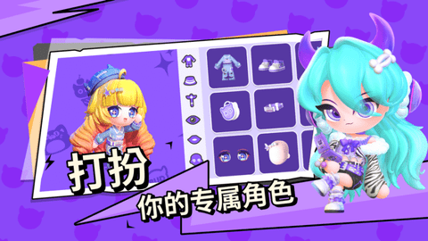 BUD国服版图4