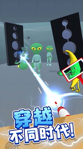 快来抓我鸭图3