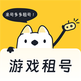 号多多 V5.5