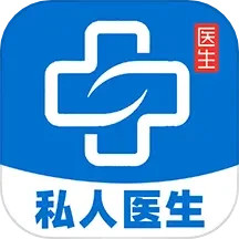 AI健康助手 V1.1.0