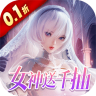 女神危机官方最新版