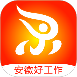 安徽人才网