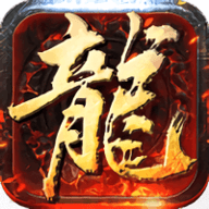 战龙三国官方版