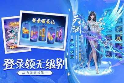 诸世王者(1)