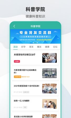 吴试纸(4)