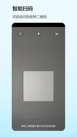 魔法相机图4