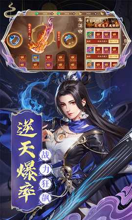 夜鸦之歌(2)