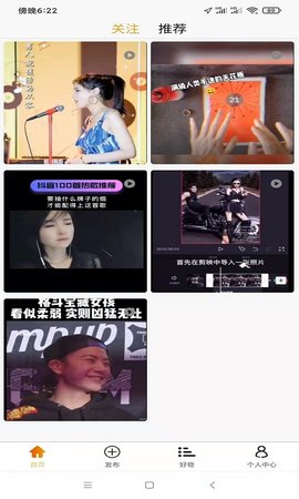 招财阿咪图1