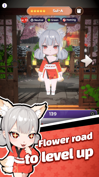 幽灵gogo截图2