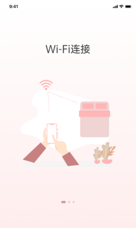 京造好眠(2)